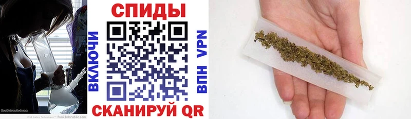 Бутират бутик  Купить закладки  Белинский 