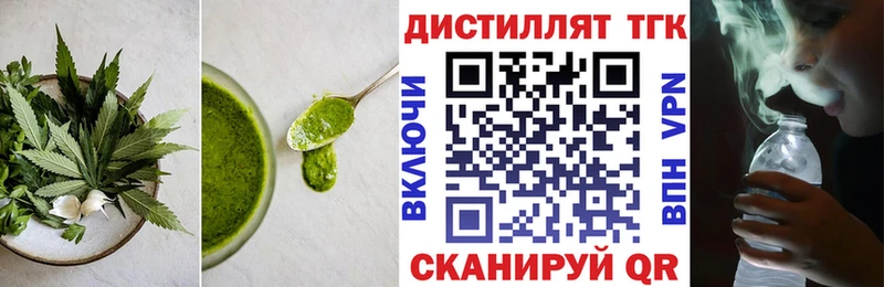 Купить где  Белинский  Canna-Cookies конопля 