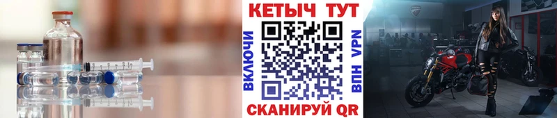 Кетамин ketamine  Купить закладки  Белинский 