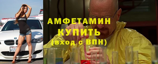 меф Киреевск
