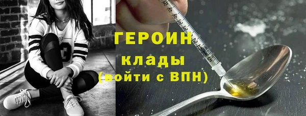 а пвп мука Кинешма