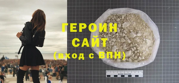 меф Киреевск