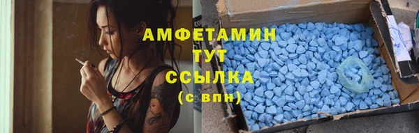 меф Киреевск
