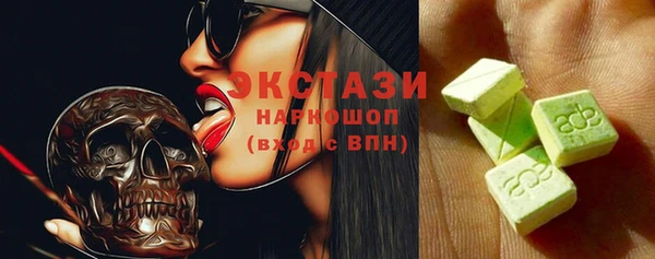 а пвп мука Кинешма