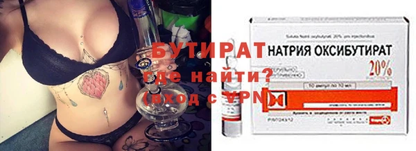 spice Козловка