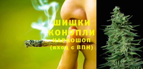 меф Киреевск