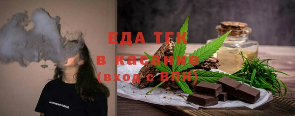 а пвп мука Кинешма