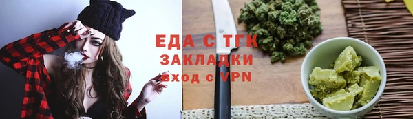 сатива Киренск