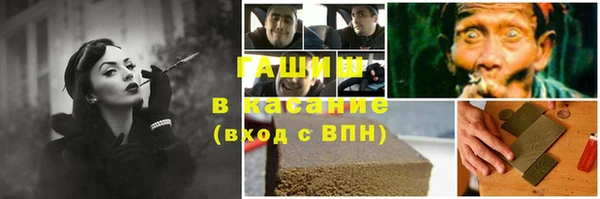 меф Киреевск
