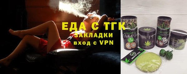 синтетический гашиш Кодинск