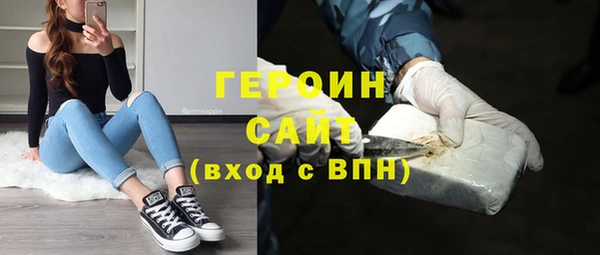 а пвп мука Кинешма