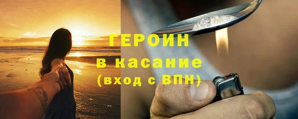 spice Козельск