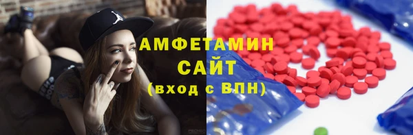 меф Киреевск