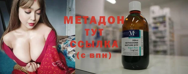 а пвп мука Кинешма