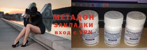 меф Киреевск
