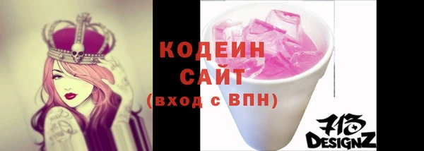 spice Козловка