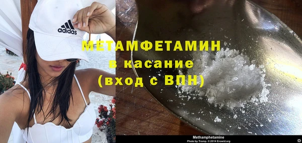 меф Киреевск