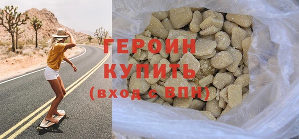 а пвп мука Кинешма