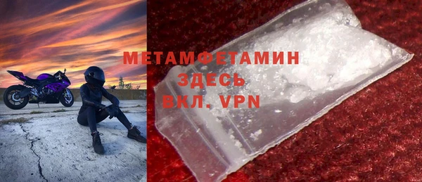 сатива Киренск