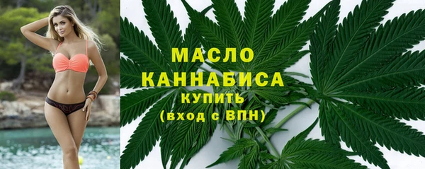 сатива Киренск