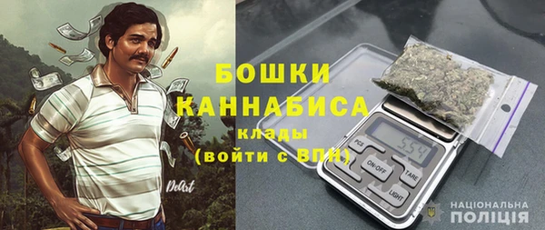 синтетический гашиш Кодинск