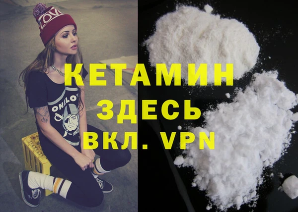 меф Киреевск