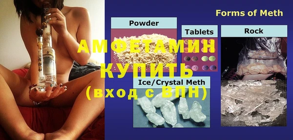 spice Козельск