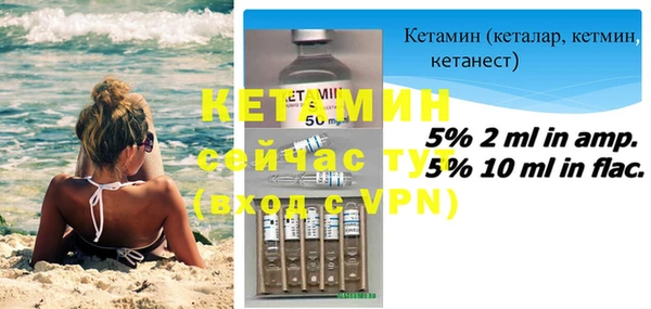 сатива Киренск