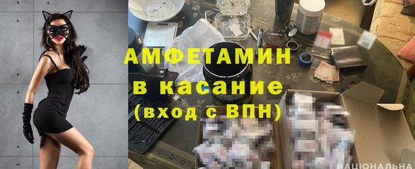 а пвп мука Кинешма