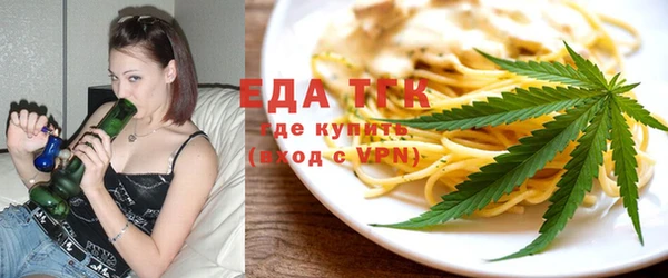 а пвп мука Кинешма
