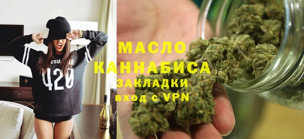 меф Киреевск