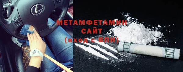 меф Киреевск