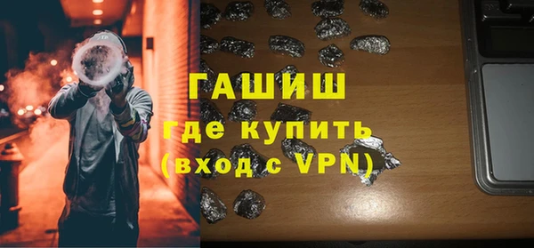 сатива Киренск