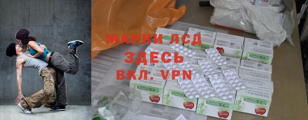 меф Киреевск