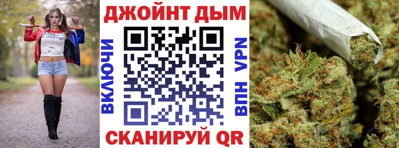 Купить закладки  Белинский  МАРИХУАНА OG Kush 